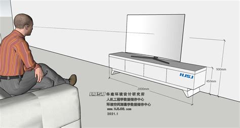 電視櫃高度建議|電視櫃高度終極指南：計算完美觀賞體驗